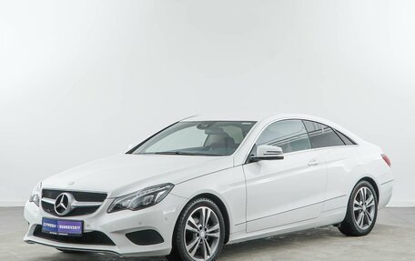 Mercedes-Benz E-Класс, 2015 год, 2 734 444 рублей, 5 фотография