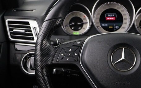 Mercedes-Benz E-Класс, 2015 год, 2 734 444 рублей, 11 фотография