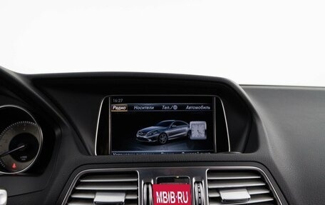 Mercedes-Benz E-Класс, 2015 год, 2 734 444 рублей, 19 фотография