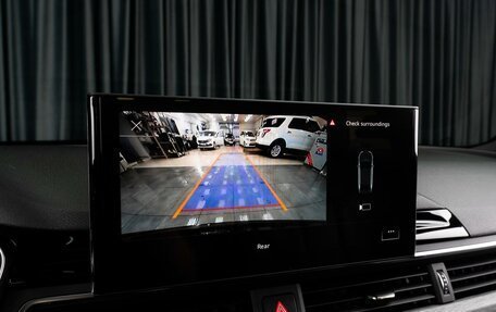 Audi A4, 2020 год, 3 924 000 рублей, 16 фотография