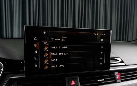 Audi A4, 2020 год, 3 924 000 рублей, 15 фотография