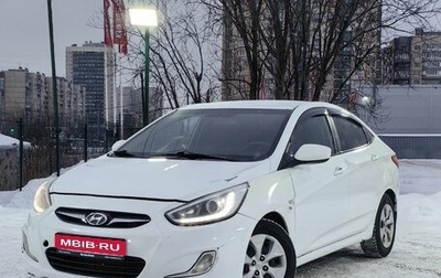 Hyundai Solaris II рестайлинг, 2014 год, 399 000 рублей, 1 фотография