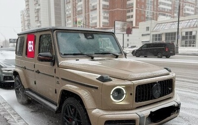 Mercedes-Benz G-Класс AMG, 2019 год, 14 990 000 рублей, 1 фотография