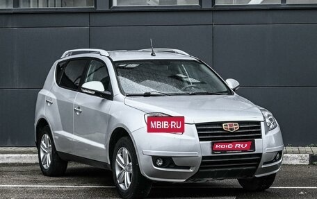 Geely Emgrand X7 I, 2014 год, 829 000 рублей, 1 фотография