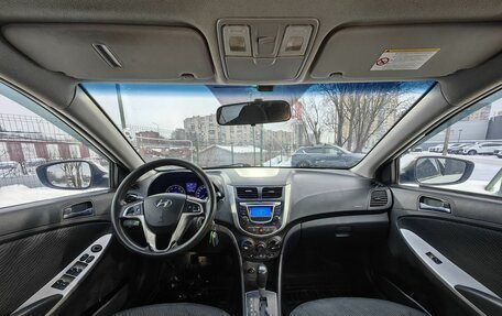 Hyundai Solaris II рестайлинг, 2014 год, 399 000 рублей, 10 фотография