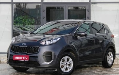 KIA Sportage IV рестайлинг, 2017 год, 1 780 000 рублей, 1 фотография