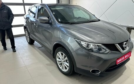 Nissan Qashqai, 2017 год, 1 833 824 рублей, 1 фотография