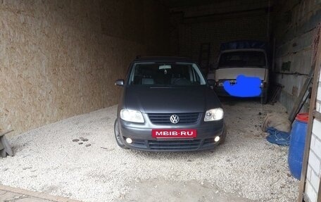 Volkswagen Touran III, 2005 год, 650 000 рублей, 11 фотография