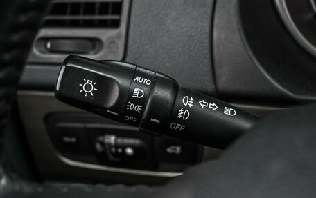 Geely Emgrand X7 I, 2014 год, 829 000 рублей, 14 фотография