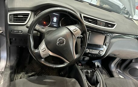 Nissan Qashqai, 2017 год, 1 833 824 рублей, 7 фотография