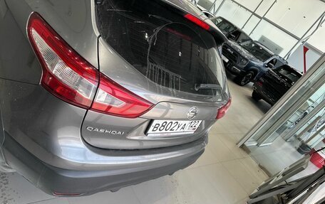 Nissan Qashqai, 2017 год, 1 833 824 рублей, 5 фотография