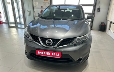 Nissan Qashqai, 2017 год, 1 833 824 рублей, 2 фотография