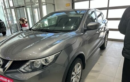 Nissan Qashqai, 2017 год, 1 833 824 рублей, 3 фотография