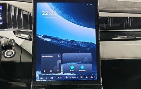 Geely Atlas, 2024 год, 3 100 000 рублей, 11 фотография