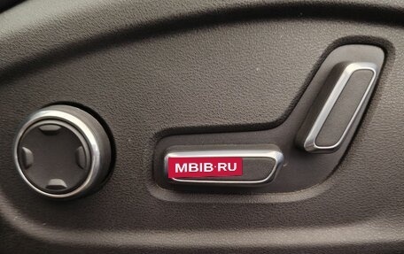 Geely Atlas, 2024 год, 3 100 000 рублей, 15 фотография