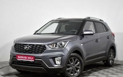 Hyundai Creta I рестайлинг, 2021 год, 1 747 900 рублей, 1 фотография