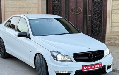 Mercedes-Benz C-Класс, 2013 год, 1 345 000 рублей, 1 фотография