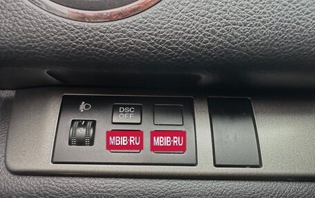 Mazda 6, 2010 год, 1 270 000 рублей, 12 фотография