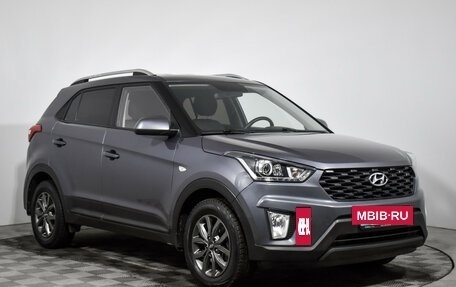 Hyundai Creta I рестайлинг, 2021 год, 1 747 900 рублей, 3 фотография