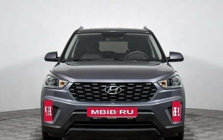 Hyundai Creta I рестайлинг, 2021 год, 1 747 900 рублей, 2 фотография