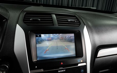 Ford Explorer VI, 2013 год, 1 777 000 рублей, 18 фотография