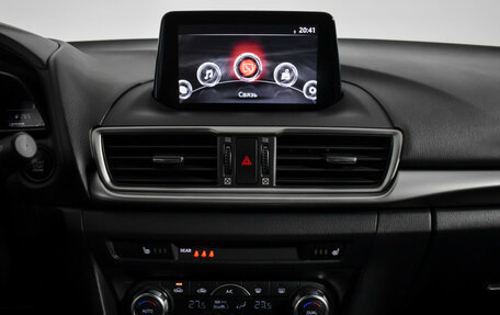 Mazda 3, 2018 год, 1 545 000 рублей, 16 фотография