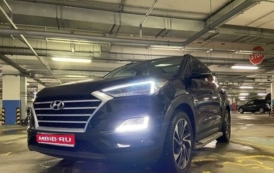 Hyundai Tucson III, 2019 год, 2 350 000 рублей, 1 фотография