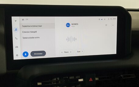 Toyota Land Cruiser Prado, 2024 год, 10 399 000 рублей, 15 фотография