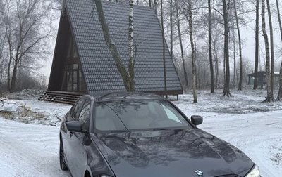 BMW 3 серия, 2021 год, 4 295 000 рублей, 1 фотография