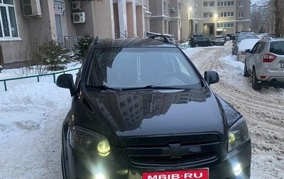 Chevrolet Captiva I, 2010 год, 650 000 рублей, 1 фотография