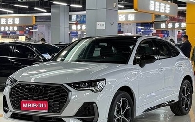 Audi Q3 Sportback, 2023 год, 2 785 000 рублей, 1 фотография