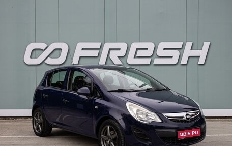 Opel Corsa D, 2012 год, 599 000 рублей, 1 фотография