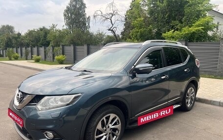 Nissan X-Trail, 2017 год, 1 700 000 рублей, 1 фотография