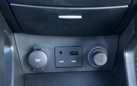 KIA cee'd I рестайлинг, 2011 год, 1 100 000 рублей, 24 фотография