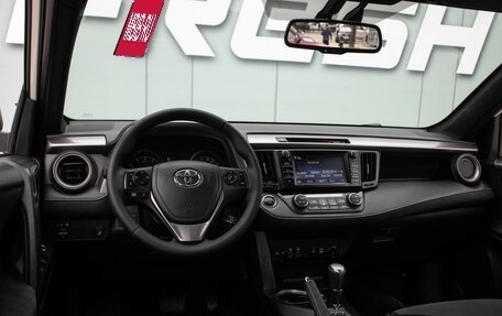 Toyota RAV4, 2016 год, 2 399 000 рублей, 9 фотография