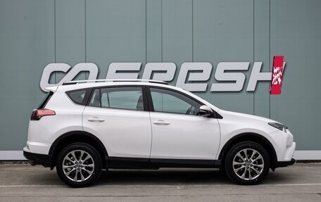 Toyota RAV4, 2016 год, 2 399 000 рублей, 5 фотография