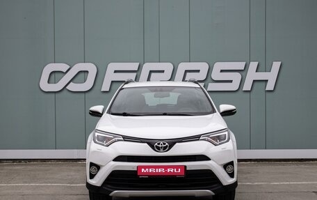 Toyota RAV4, 2016 год, 2 399 000 рублей, 3 фотография