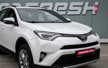 Toyota RAV4, 2016 год, 2 399 000 рублей, 6 фотография