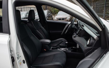 Toyota RAV4, 2016 год, 2 399 000 рублей, 11 фотография