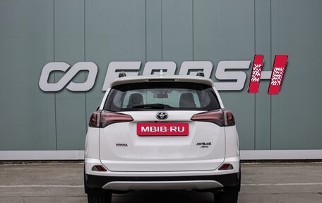 Toyota RAV4, 2016 год, 2 399 000 рублей, 4 фотография