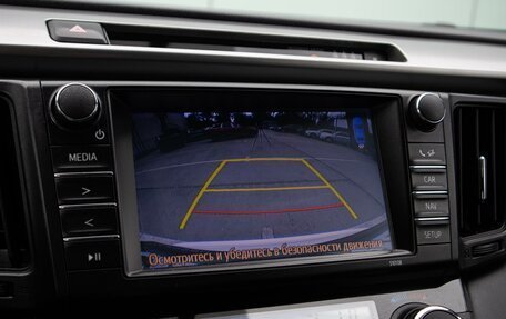 Toyota RAV4, 2016 год, 2 399 000 рублей, 17 фотография