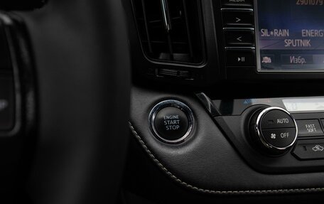 Toyota RAV4, 2016 год, 2 399 000 рублей, 23 фотография