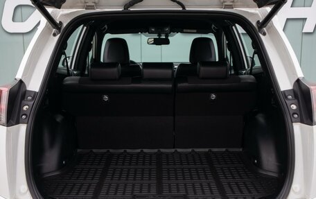 Toyota RAV4, 2016 год, 2 399 000 рублей, 25 фотография