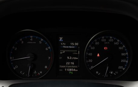 Toyota RAV4, 2016 год, 2 399 000 рублей, 22 фотография