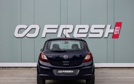 Opel Corsa D, 2012 год, 599 000 рублей, 4 фотография