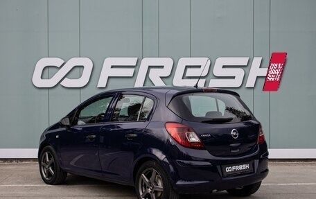Opel Corsa D, 2012 год, 599 000 рублей, 2 фотография