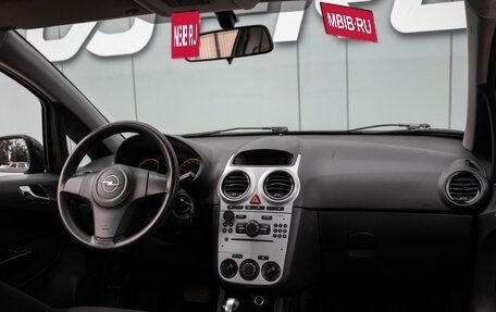 Opel Corsa D, 2012 год, 599 000 рублей, 6 фотография