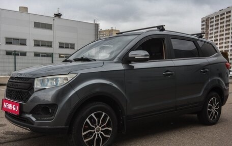 Lifan Myway, 2017 год, 849 000 рублей, 1 фотография