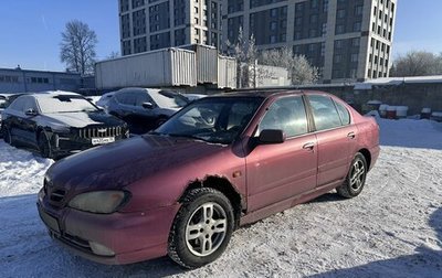 Nissan Primera II рестайлинг, 2000 год, 249 000 рублей, 1 фотография
