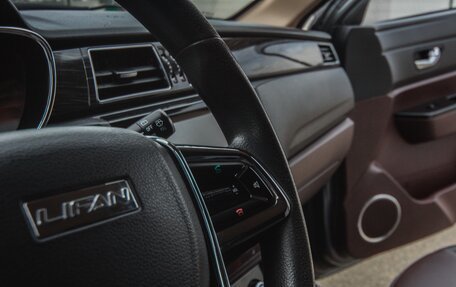 Lifan Myway, 2017 год, 849 000 рублей, 6 фотография